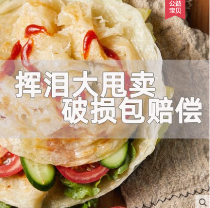 0c043d9cdb7ca6334cf69f05eaf6e92.png
